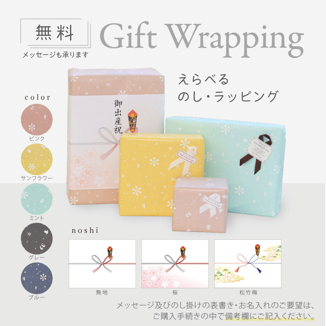 楽天市場】＼レビュー特典付！／＼LINE400円クーポン／ヌナ nuna