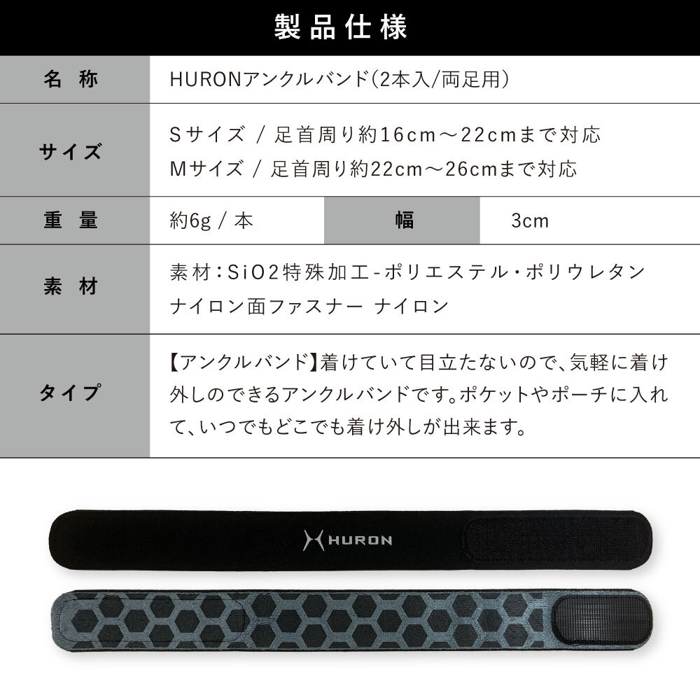 楽天市場】[楽天1位/メーカー公式]巻くだけリラックス ヒューロン