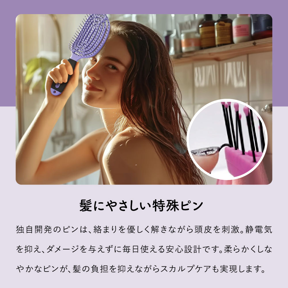 楽天市場】NuWay ブラシ ダブルシー ヘアブラシ NuWay4Hair Double C