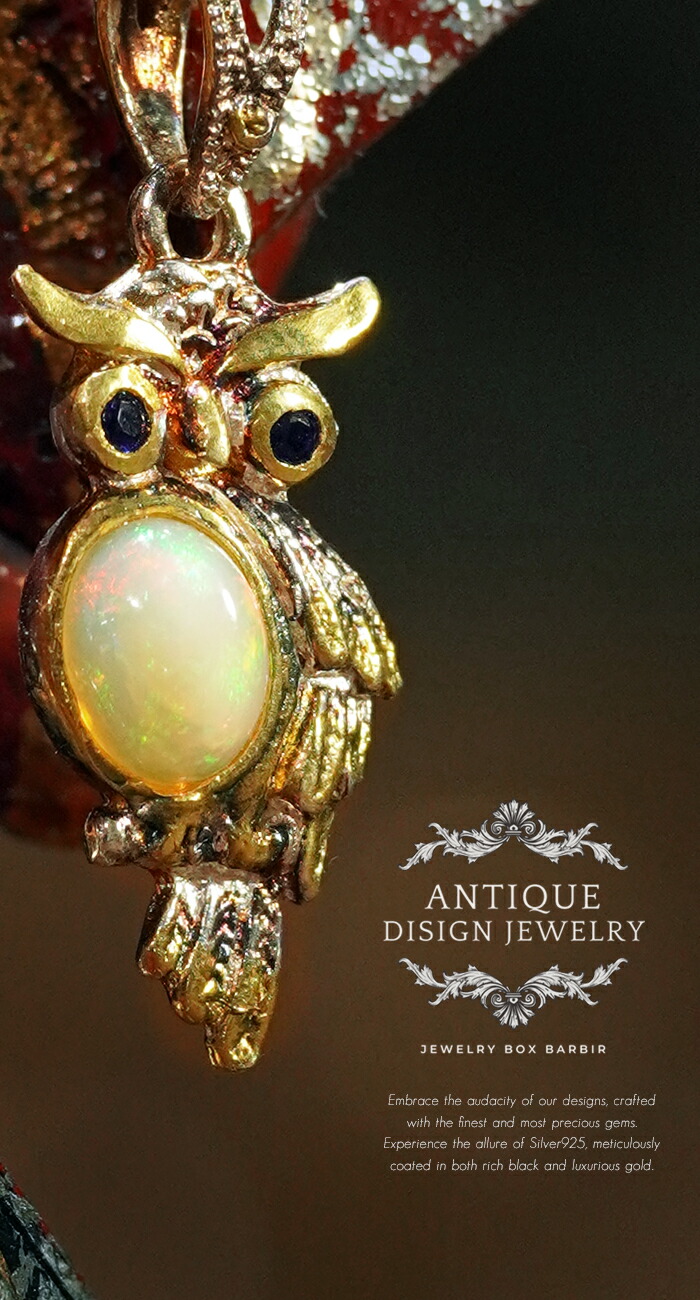 楽天市場】天然 ホワイトオパール ふくろう ネックレス オパール