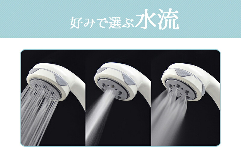 シャワー ヘッド 3機能 スパ シャワーヘッド ヘッドスパ ブラック バス用品 ビッグ シャワーヘッド 3タイプ バス 浴室用具 5段階調整 増圧機能付