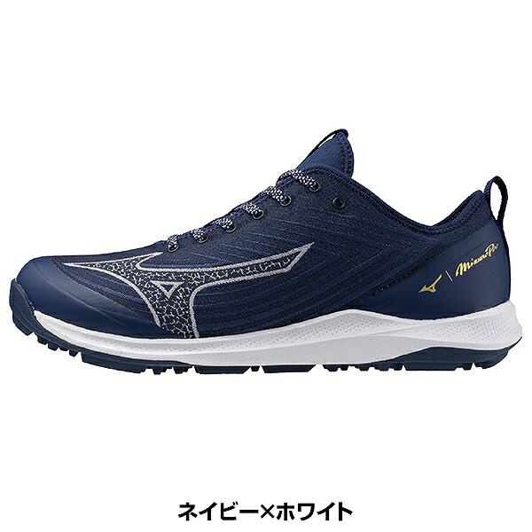 楽天市場】【交換往復送料無料】 野球 ソフトボール トレーニング