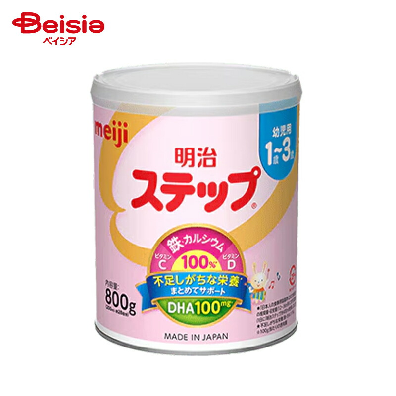 楽天市場】明治 ミルフィーHP 850g | ミルクアレルギー 粉ミルク