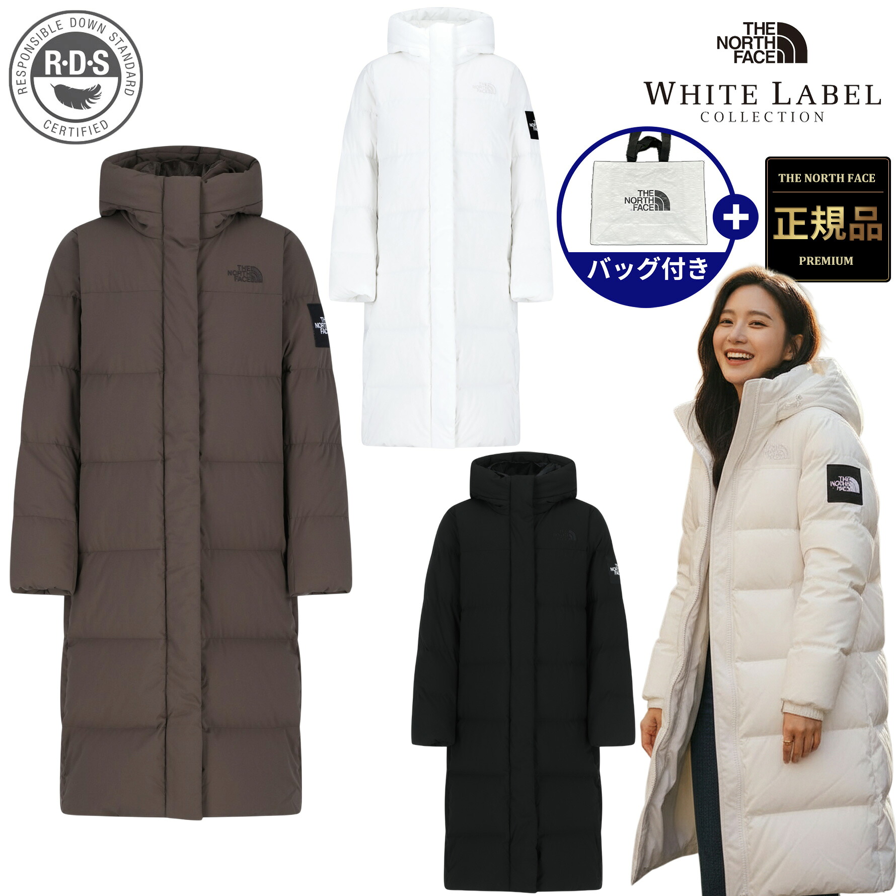 楽天市場】☆3/1限定 最大1000円OFFクーポン配布中【正規品】25新作