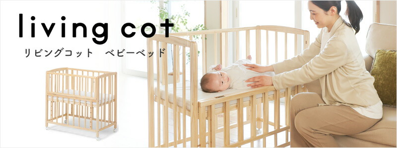 ベビーベッド　※東京大森まで受取可能でしたら5000円に変更します Amazon.co.jp: ベビーベッド 折りたたみ おむつ交換 ポータブル