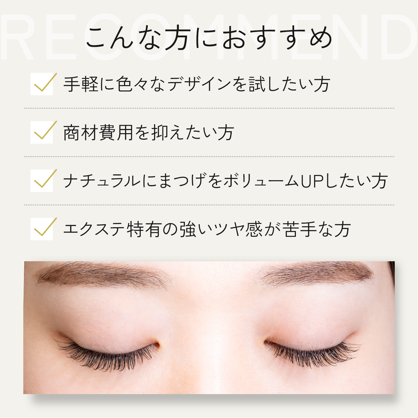 楽天市場】ロイヤルミンク(0.5g) Cカール (太さ:0.2mm) (長さ:6〜15mm