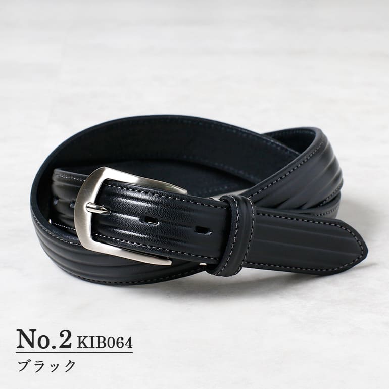楽天市場】ウエスト120cmまで対応！ 日本製 本革ベルト レザーベルト