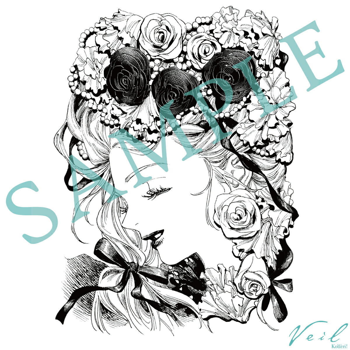 楽天ブックス: 【楽天ブックス限定特典】Veil（6）ほぐれたルージュ(未