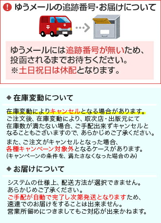 楽天市場】ノン・プログラマのためのPHP入門10日間コース／笹亀弘