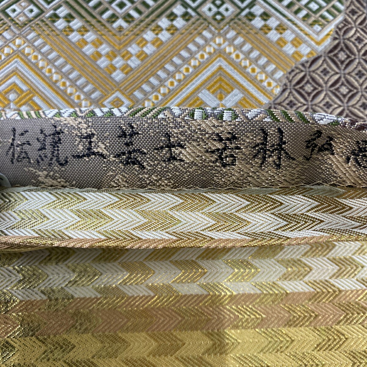 楽天市場】袋帯 名品 落款あり 若林弘恵 菱 七宝 茶色 六通 正絹