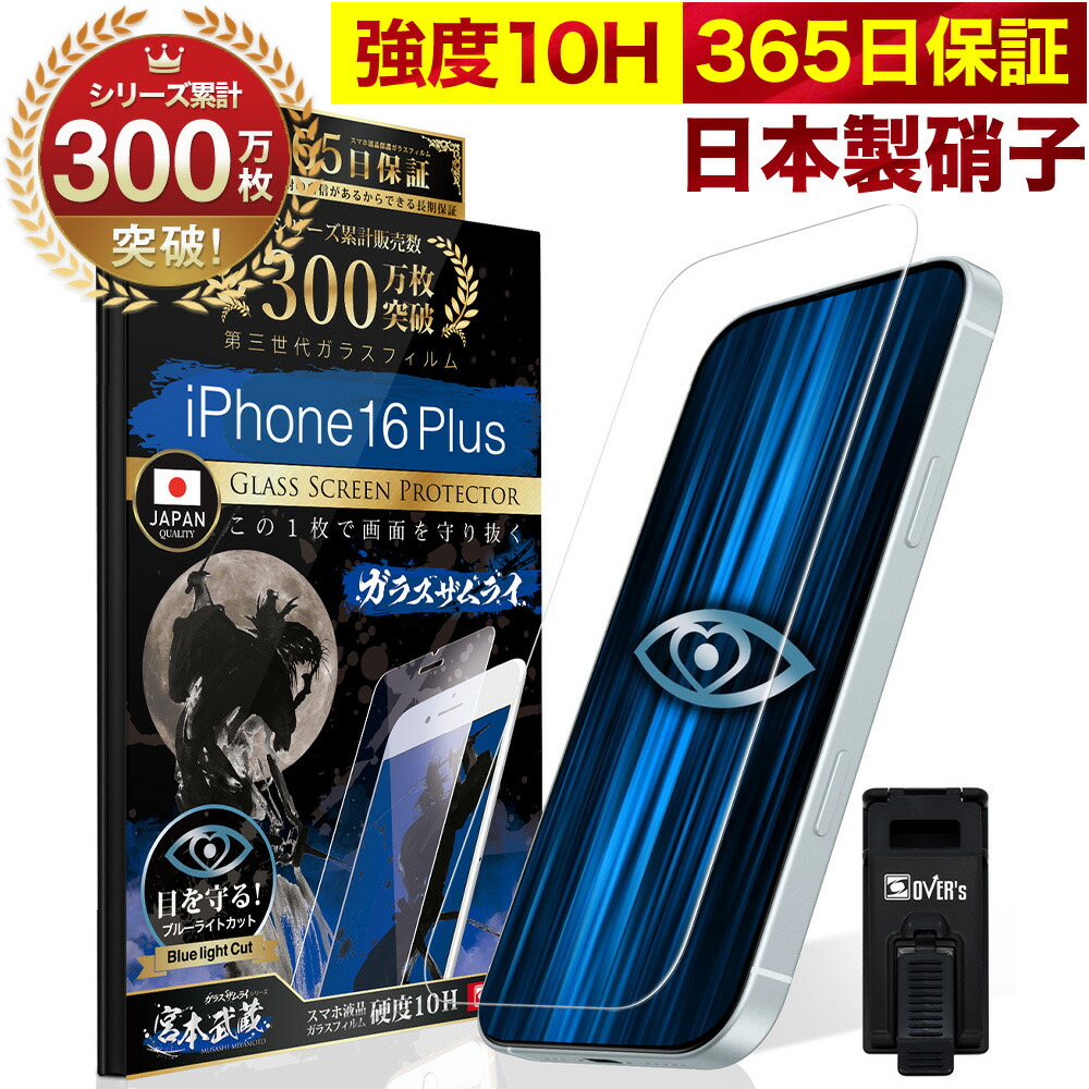 411-blue-rn.jpg