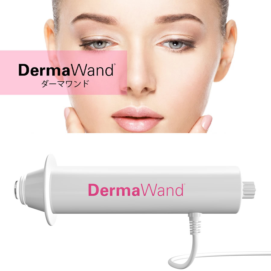 楽天市場】【選べるおまけ付き】RF美顔器 ダーマワンド (送料無料