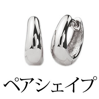 K18 13mm ペアシェイプピアス　片耳　Carat 楽天 楽天市場】K18中折れ式フープピアス(13mmペアシェープ)(ティアドロップ