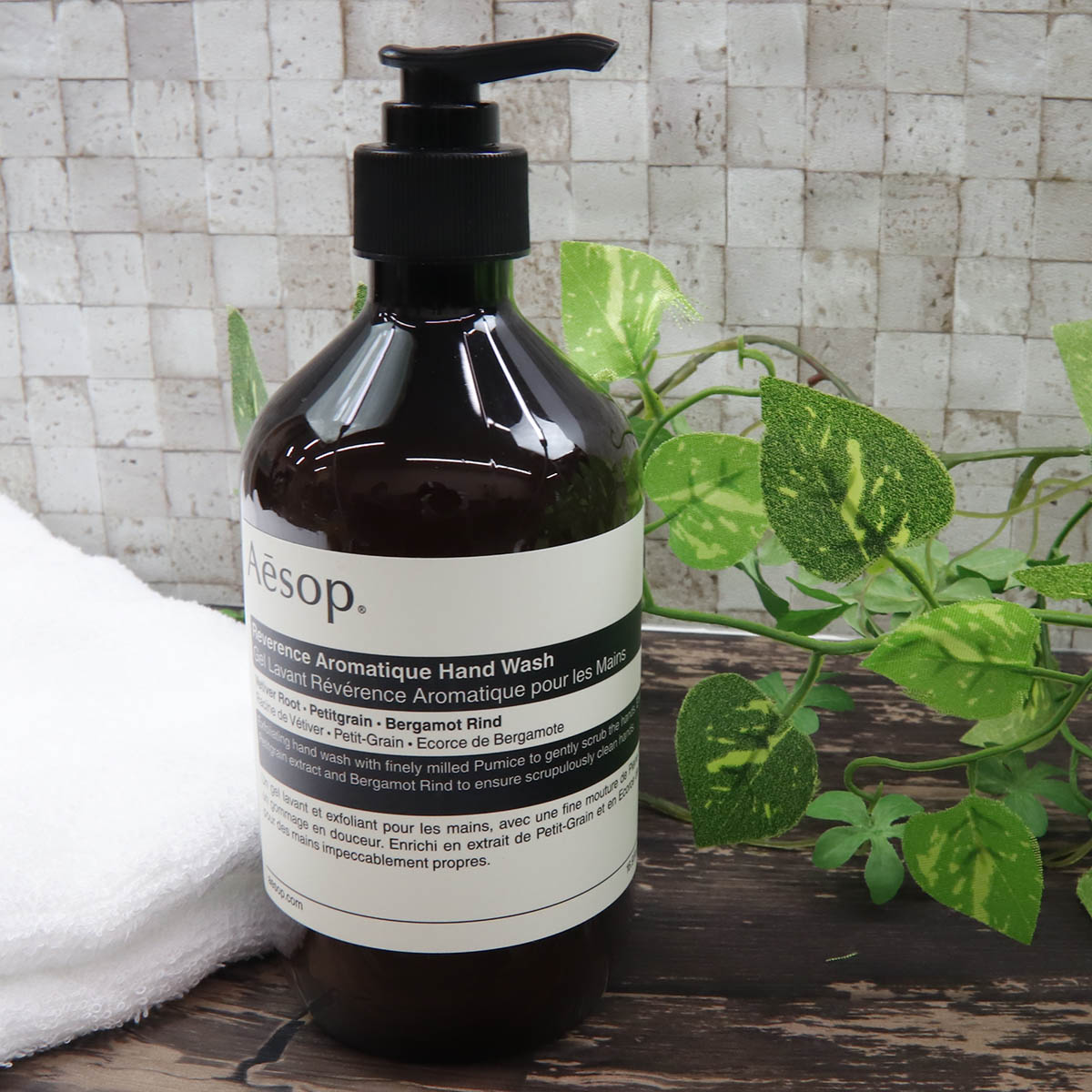 楽天市場】イソップ レバレンス ハンドソープ ハンドウォッシュ 500ml