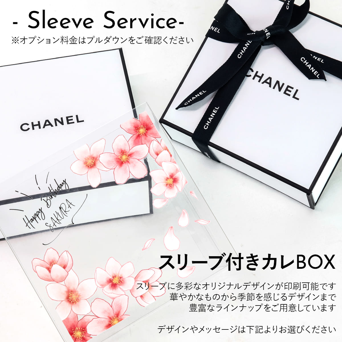 楽天市場】シャネル リップバーム シャネル ミラー セット CHANEL