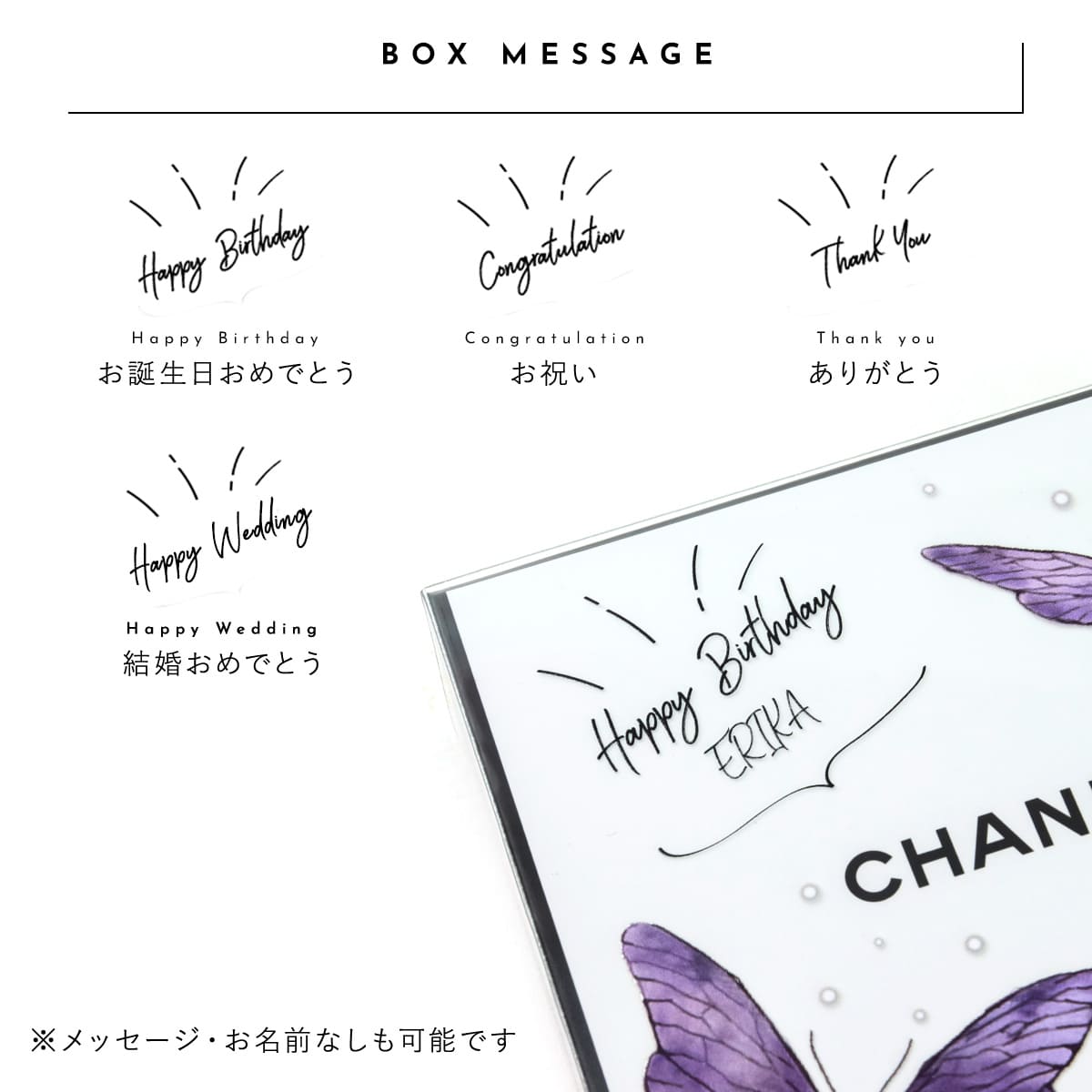 楽天市場】シャネル ハンドクリーム 50ml ドゥース リッシュ CHANEL ラ