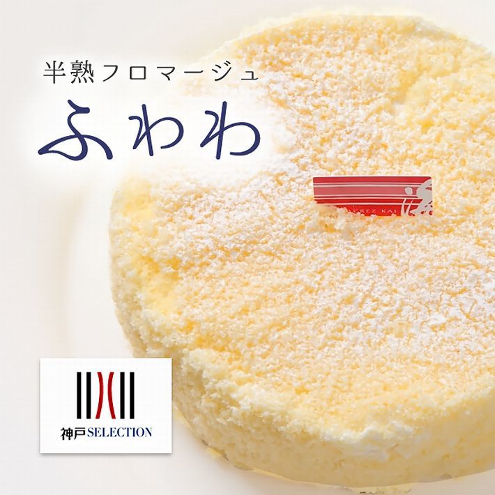 ケーキ】クダマキガイ科・カメガイ科・ツクシガイ科全124個 ケーキ
