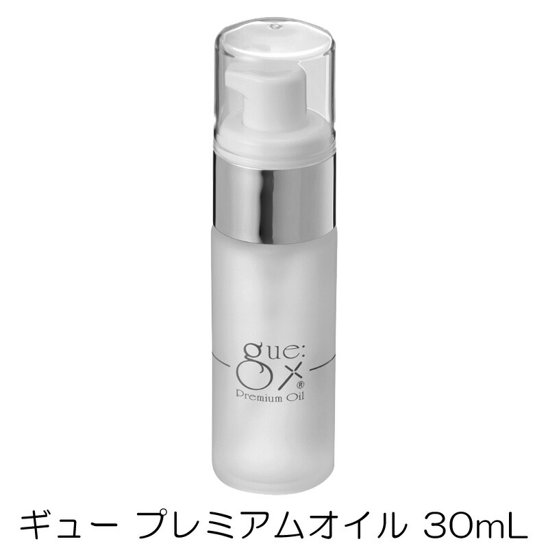 楽天市場】ギュー プレミアムクリーム (50g×2) 2個セット トリプル