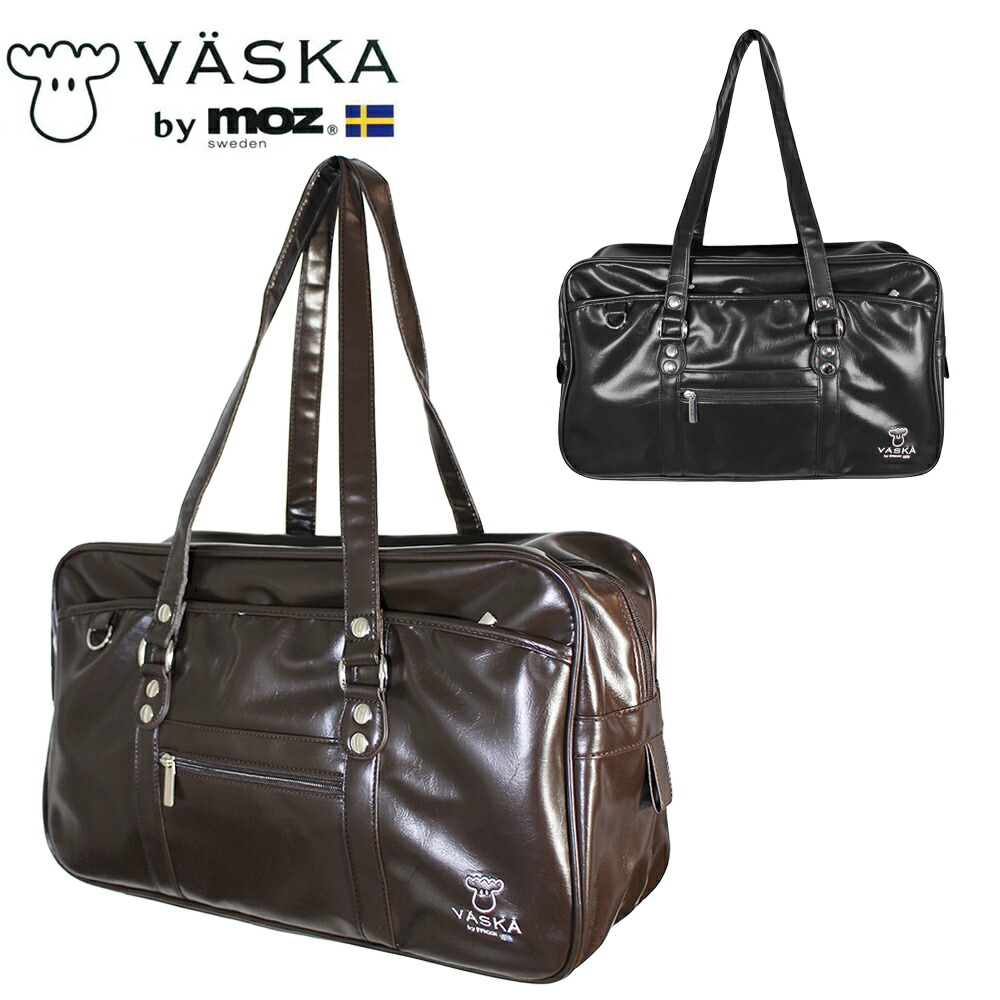 楽天市場】VASKA bymoz 合皮 スクールバッグ 黒 茶 B4サイズ対応