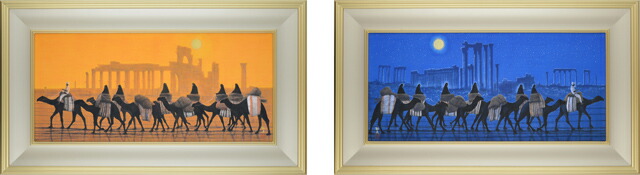 楽天市場】平山郁夫 パルミラ遺跡を行く・夜 変形25号大 巧藝画 岩絵具