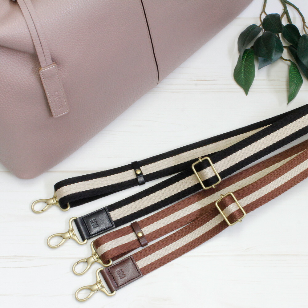 楽天市場】送料無料 ショルダーストラップ 太め 革 付け替え 太め