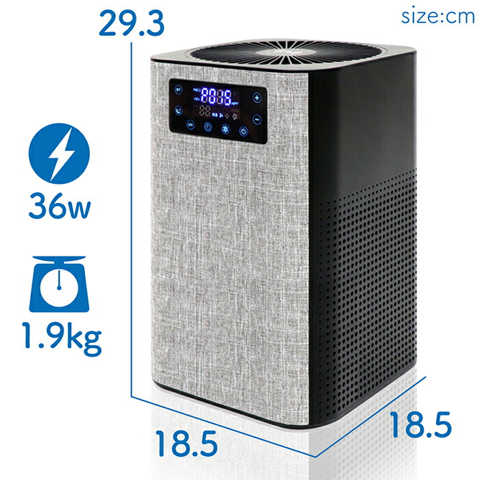 楽天市場】空気清浄機 スピーカー内蔵 ワイヤレス給電 3in1 高集塵HEPA