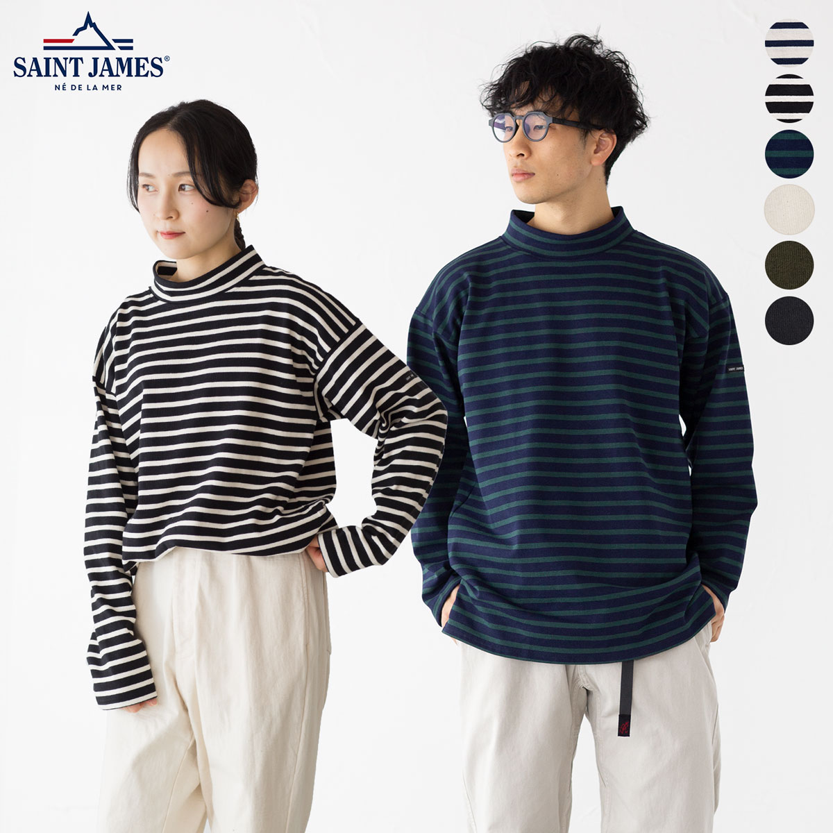 セントジェームス モックネック ウエッソン 21JC GIENS2 0694 メンズ