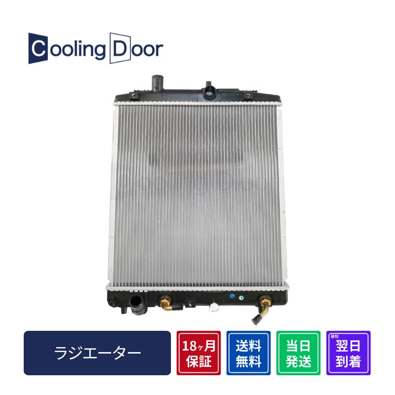 楽天市場】【12ヶ月保証】【新品】【最短当日発送】NV350キャラバン