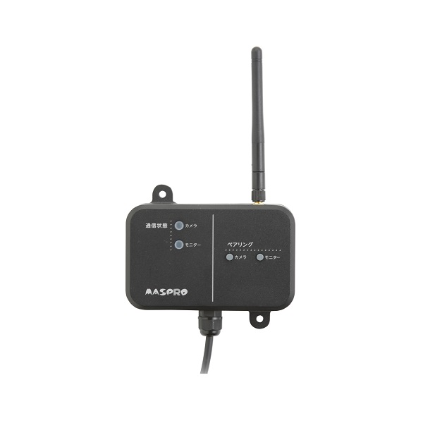 楽天市場】マスプロ電工 WC3A10M ワイヤレスカメラセット モニター