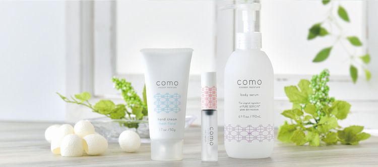 楽天市場】【ボディ用美容液】コクーンモイスチュア ボディセラム