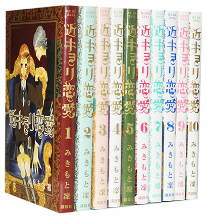 楽天市場】コミック一覧 もったいない本舗楽天市場店