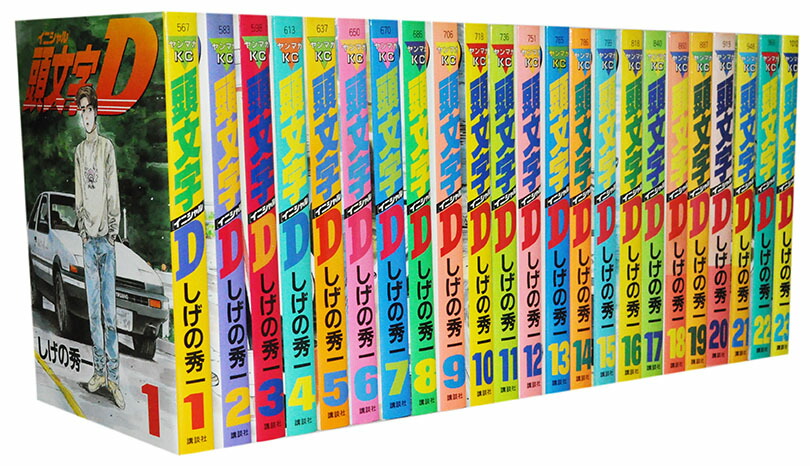 楽天市場】コミック一覧 もったいない本舗楽天市場店