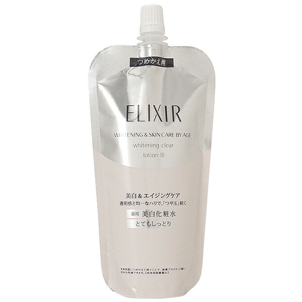 資生堂 エリクシール ホワイト ELIXIR WHITE クリアローション T