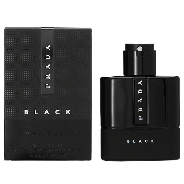 プラダ PRADA ルナロッサ ブラック オーデパルファム EDP メンズ 50mL