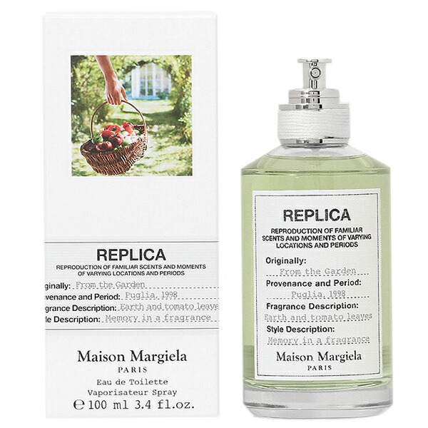 メゾン マルジェラ Maison Margiela レプリカ フロム ザ ガーデン