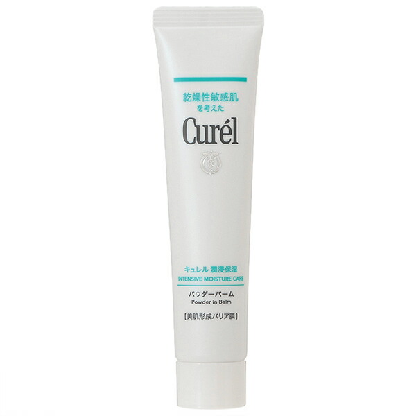 花王 キュレル Curel 潤浸保湿 パウダーバーム 34g フェイスクリーム