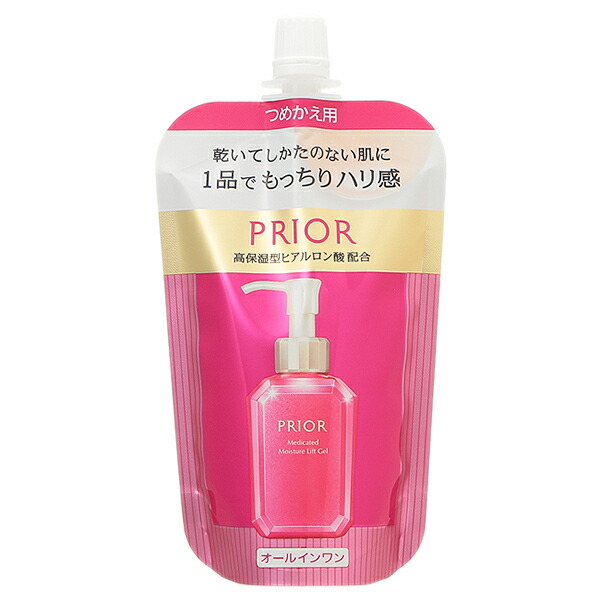 資生堂 プリオール PRIOR 薬用 うるおい 美リフトゲル つめかえ用