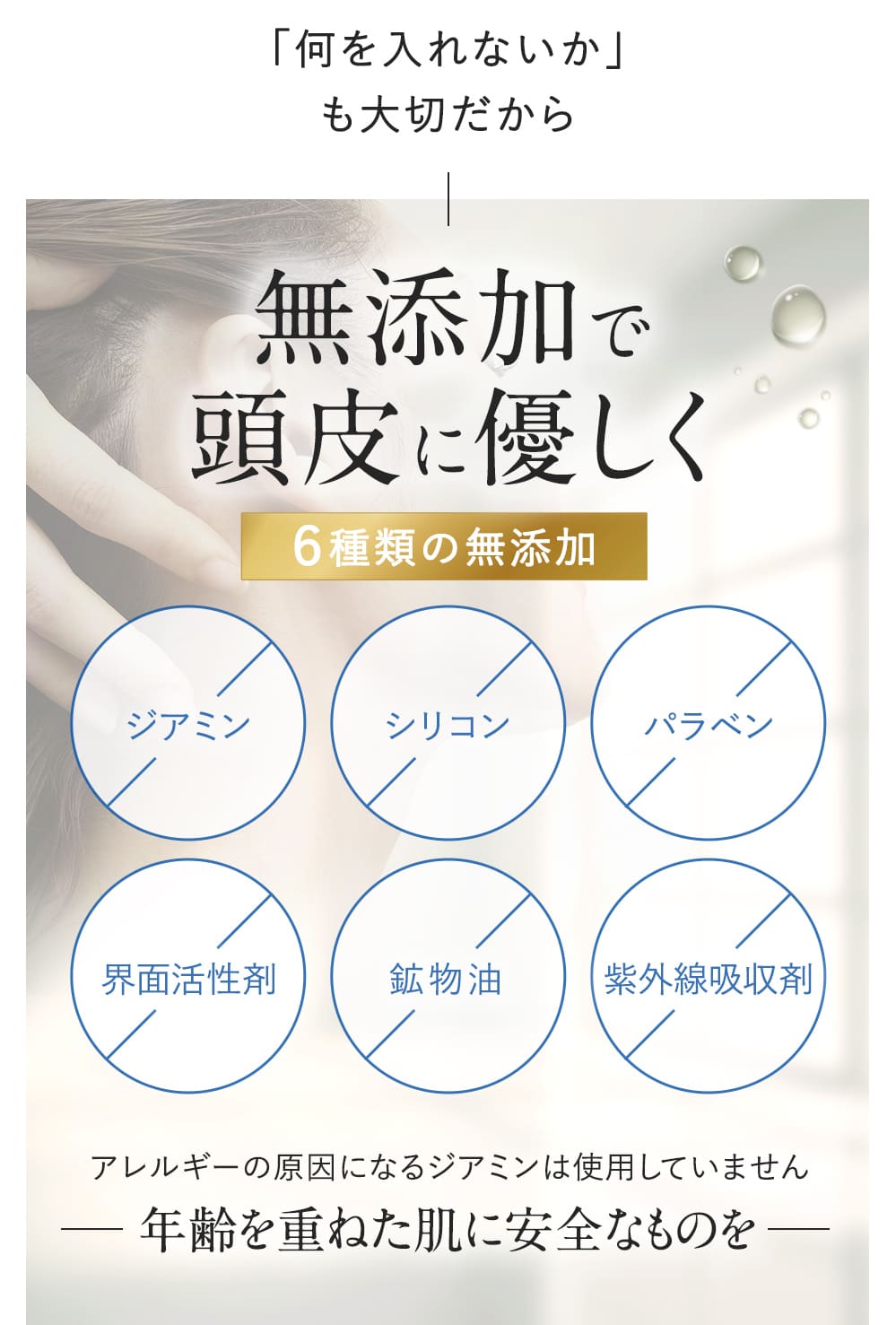 楽天市場】【公式 】クレムドアン 3Dヘアティント / 白髪染め 黒髪