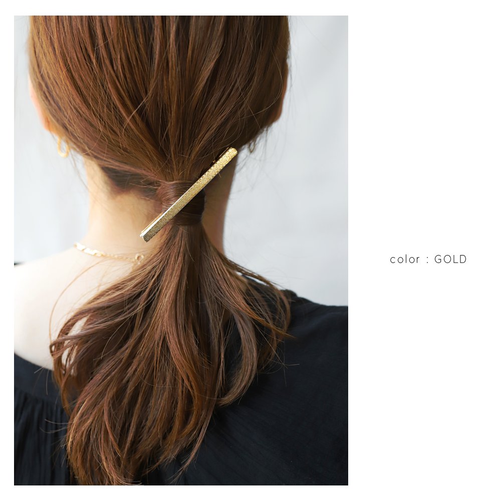 ゆうパケット】ヘアピン ヘアクリップ ヘアアクセ メタル スターダスト