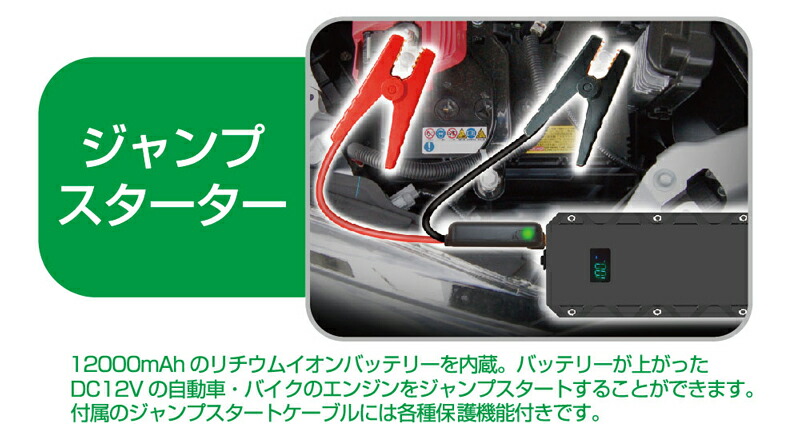 楽天市場】【当店全品P2倍以上！3/1 限定】カシムラ KD-239 ジャンプ