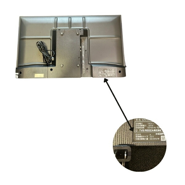 楽天市場】◇枚数限定クーポン＋P3倍！！3/1◇東芝 レグザ テレビ 32