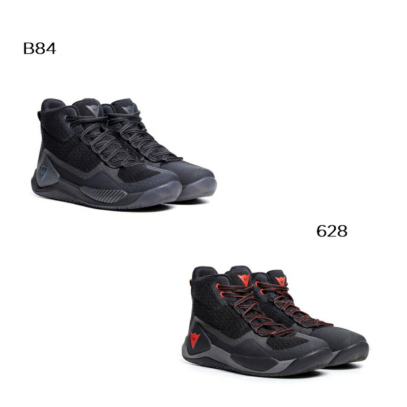 楽天市場】【公式】ATIPICA AIR 2 SHOES 安心の修理保証付き DAINESE