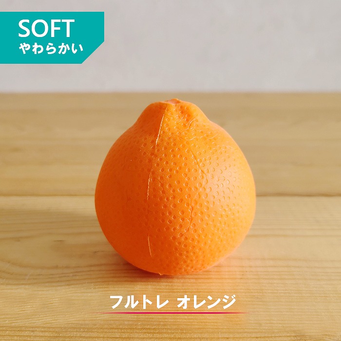 楽天市場】【ハンドグリップ】エクササイズボール フルトレ にぎって