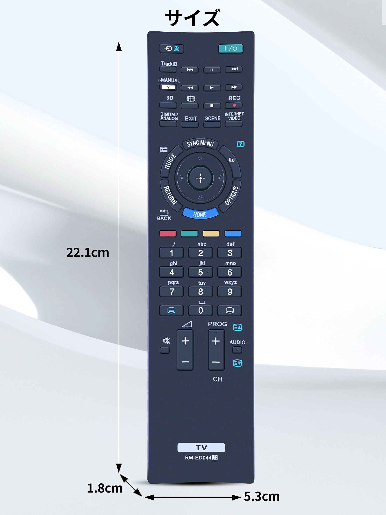 楽天市場】ソニー RM-ED044 リモコン for ソニー Sony TVリモコン 交換