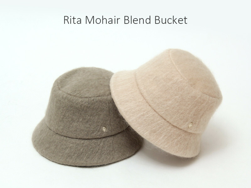 楽天市場】【クーポン】【40％OFF】ヘレンカミンスキー 帽子 HELEN