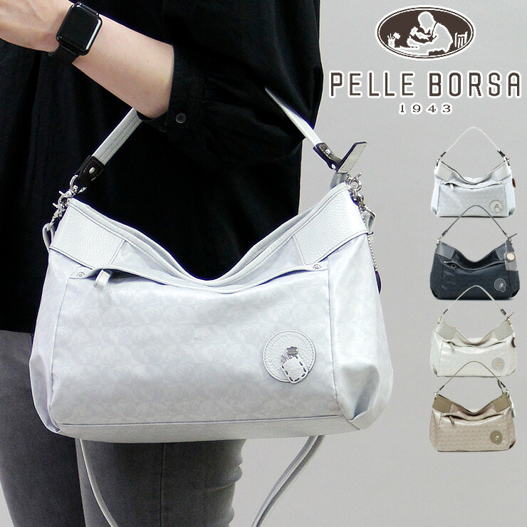 楽天市場】【35％OFF】ペレボルサ バッグ ショルダーバッグ PELLE