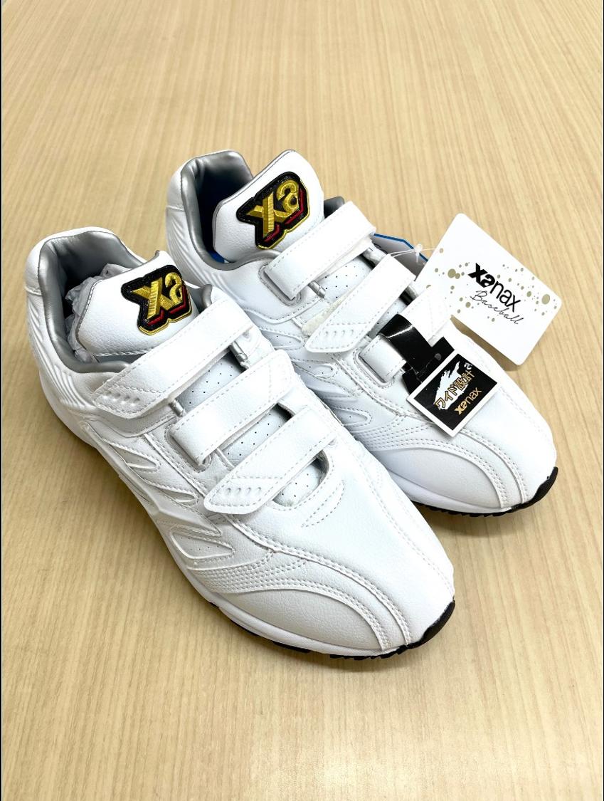 楽天市場】【最大800円OFFクーポン！買えば買うほどお得】BS534TL