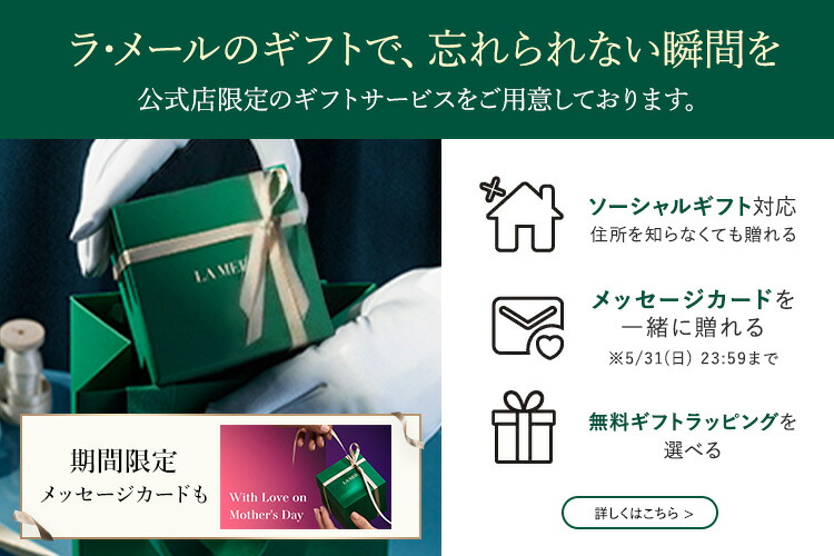 楽天市場】【送料無料】ザ・エッセンス フォーミング クレンザー