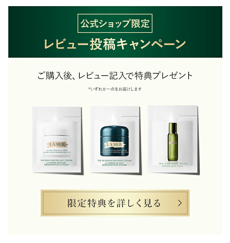 楽天市場】【送料無料】ザ・エッセンス フォーミング クレンザー