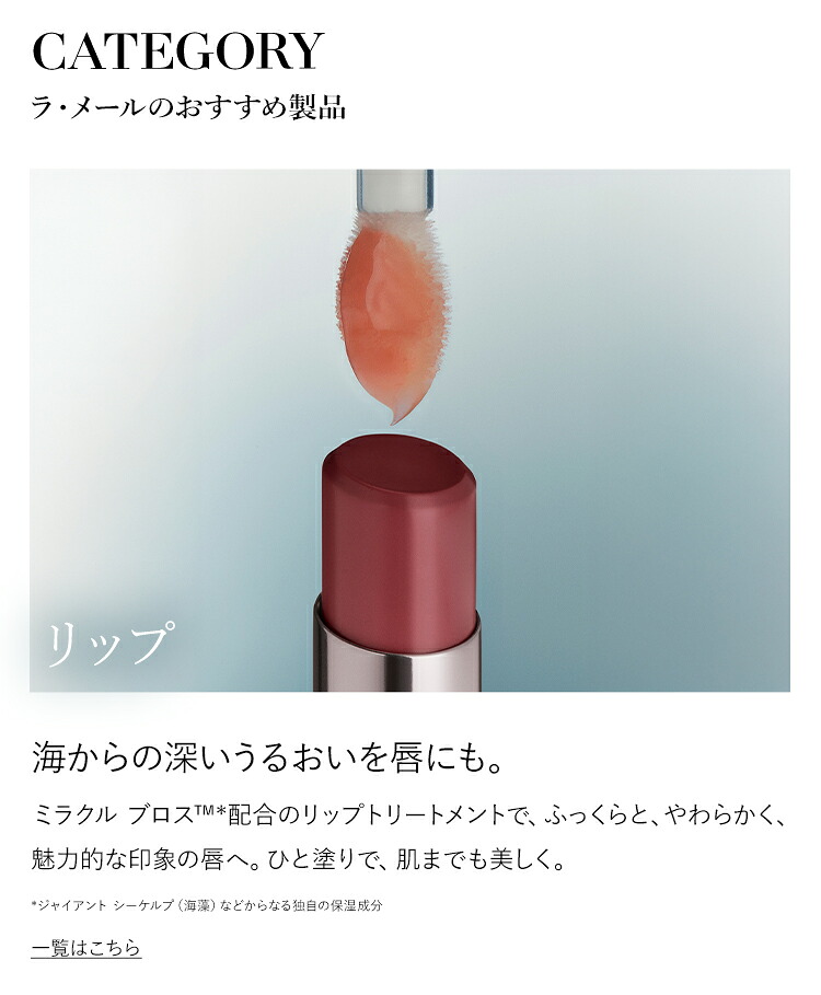 楽天市場】【ポイント20倍】3/1 0:00〜3/1 23:59【送料無料】ラ